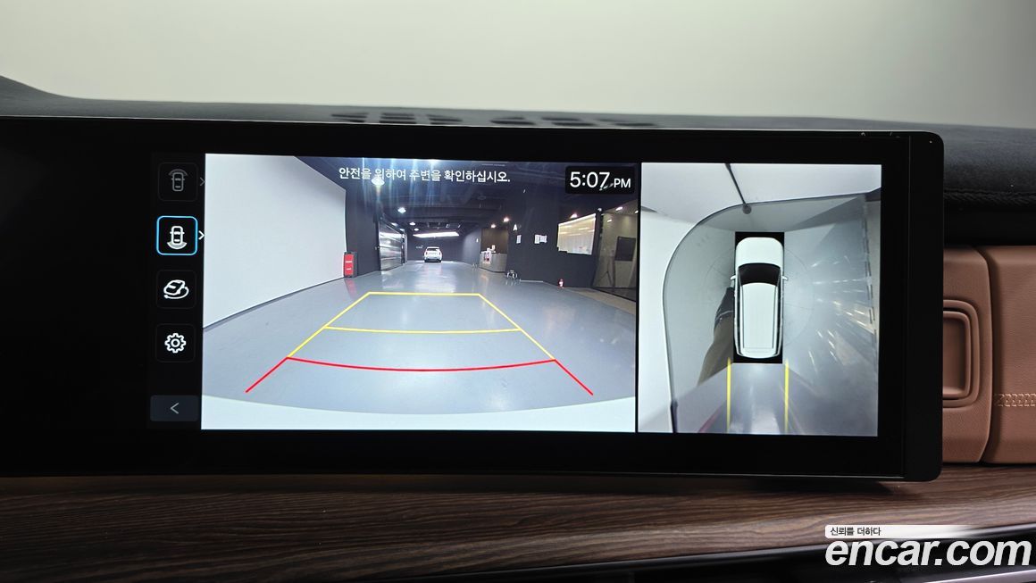 Hyundai Santafe 2025