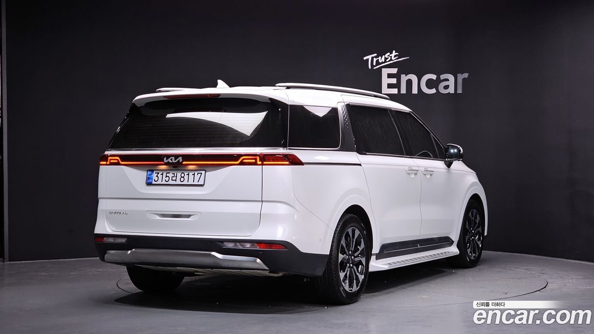 Kia Canival 2023