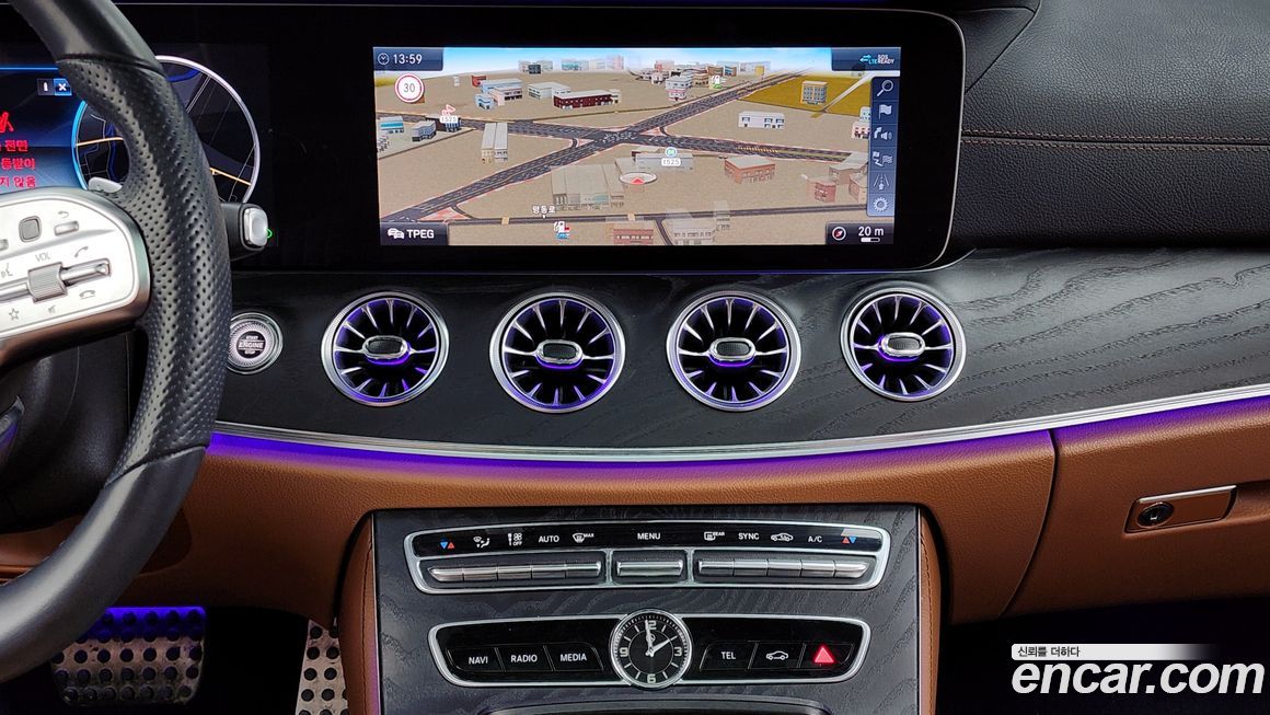 Mercedes-Benz E-Class 2020