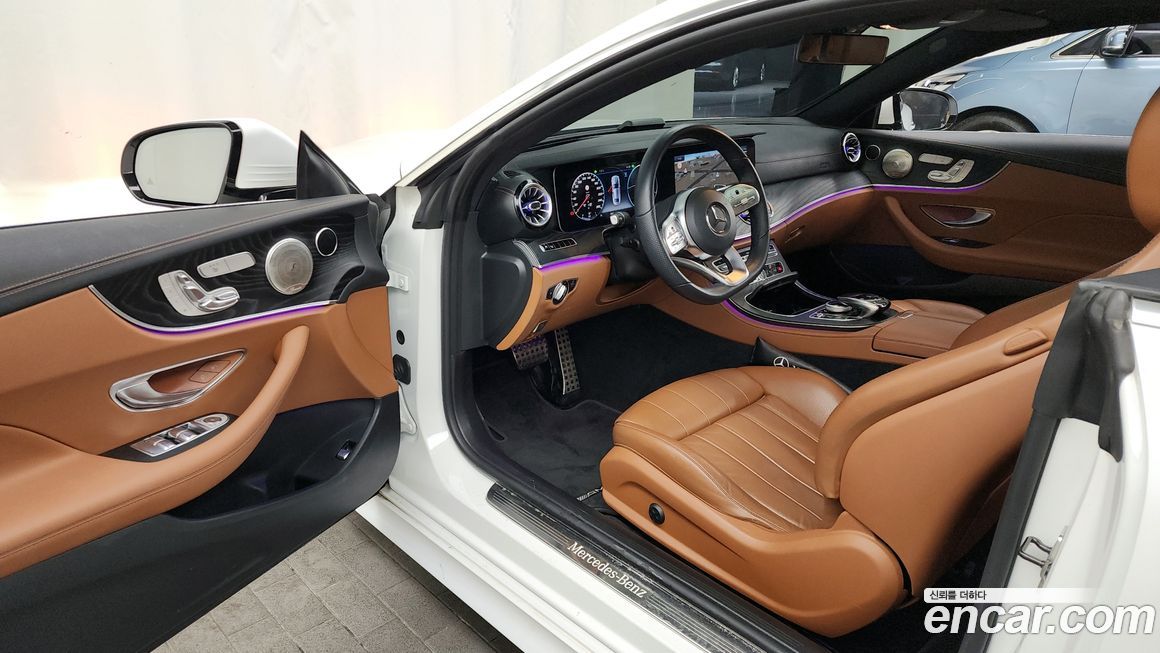 Mercedes-Benz E-Class 2020