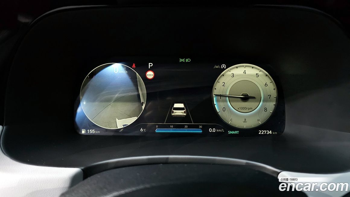 Hyundai Palisade 2024