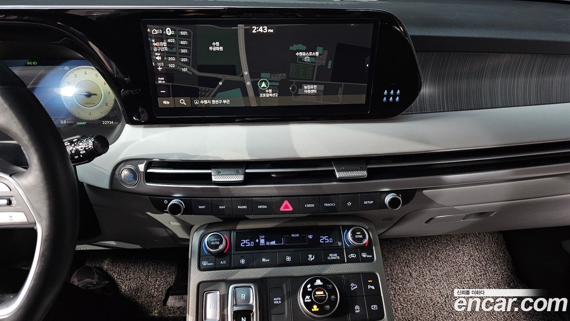 Hyundai Palisade 2024