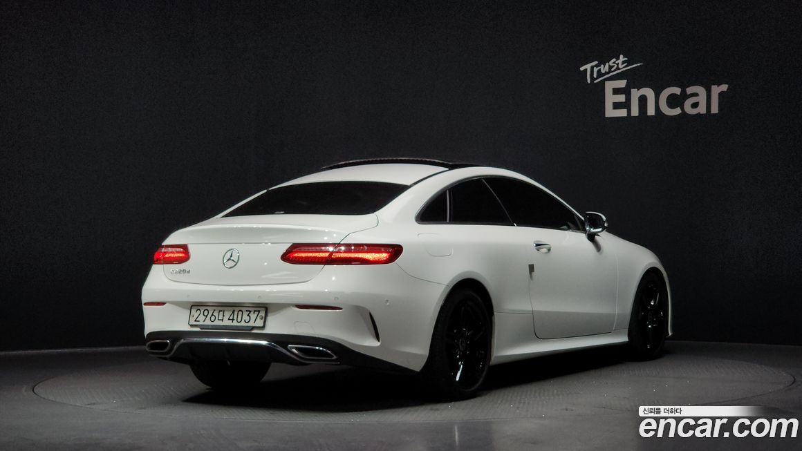 Mercedes-Benz E-Class 2020