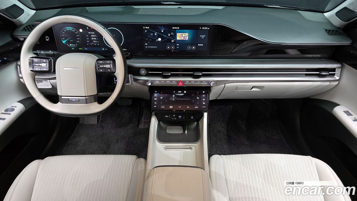 Hyundai Grandeur 2023