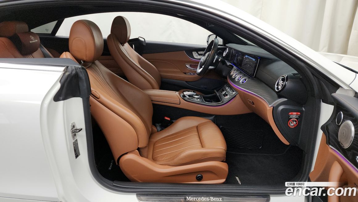 Mercedes-Benz E-Class 2020