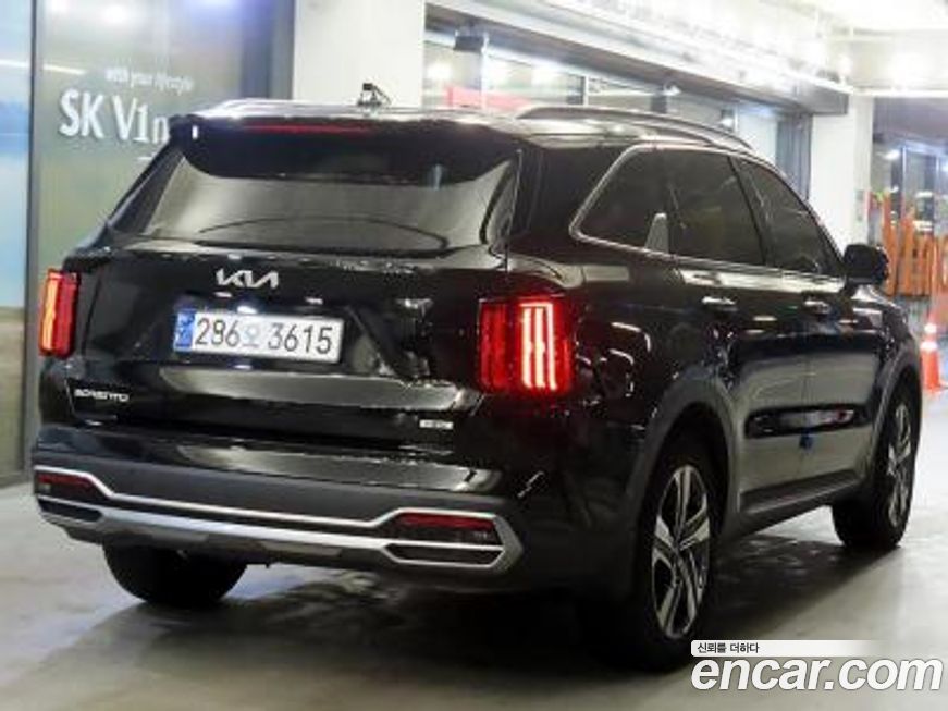 Kia Sorento 2023