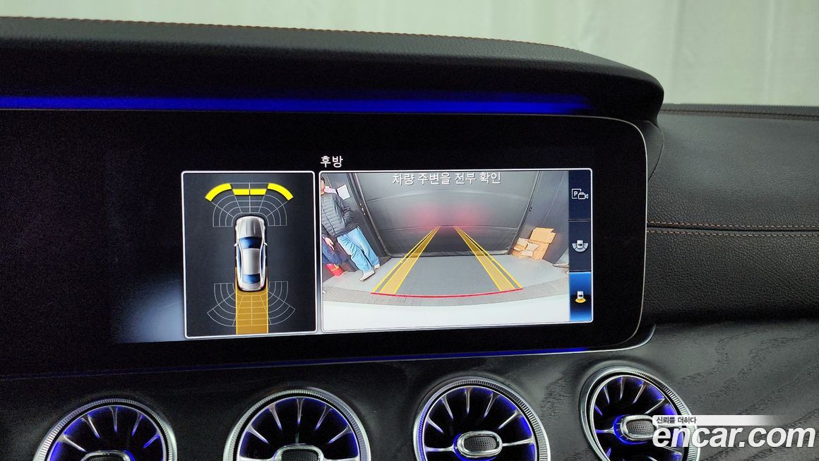 Mercedes-Benz E-Class 2020