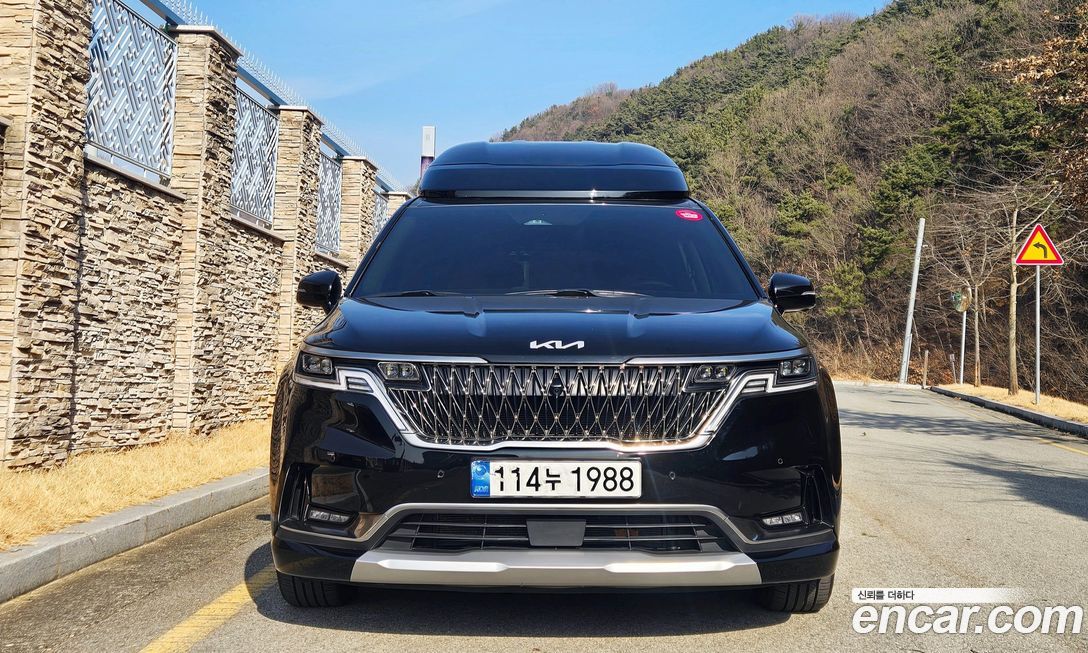 Kia Canival 2023