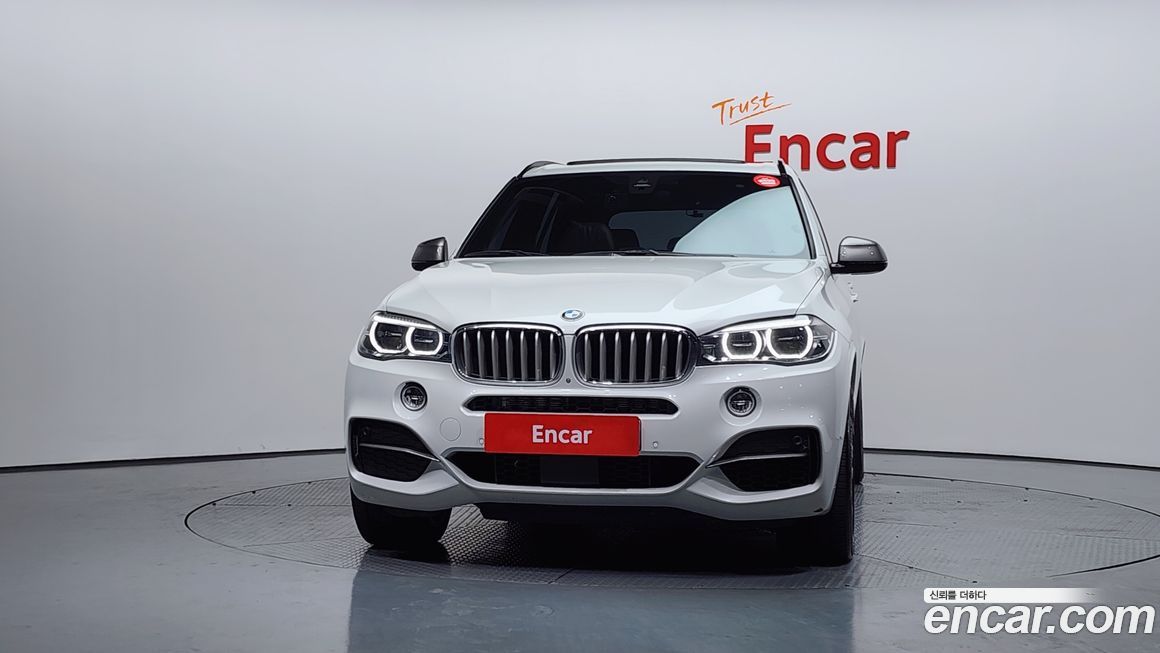 BMW X5 2017