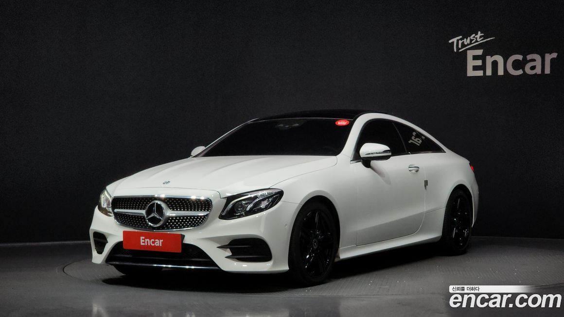 Mercedes-Benz E-Class 2020