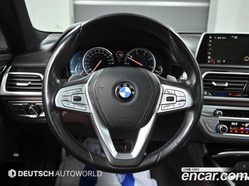 BMW 7-Series 2019
