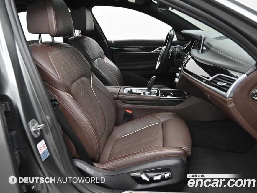 BMW 7-Series 2019