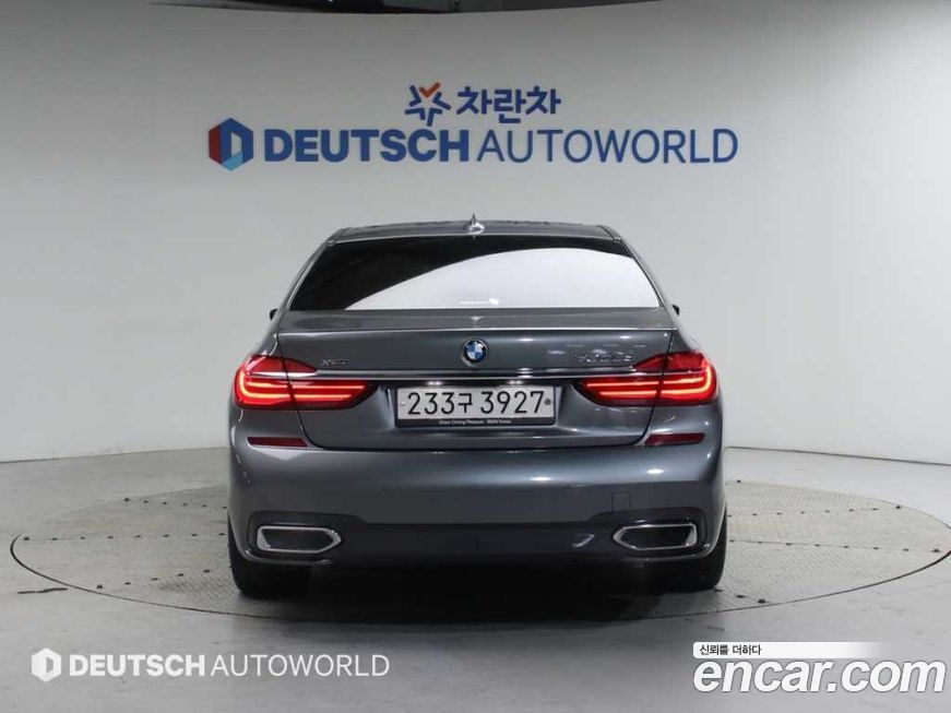 BMW 7-Series 2019