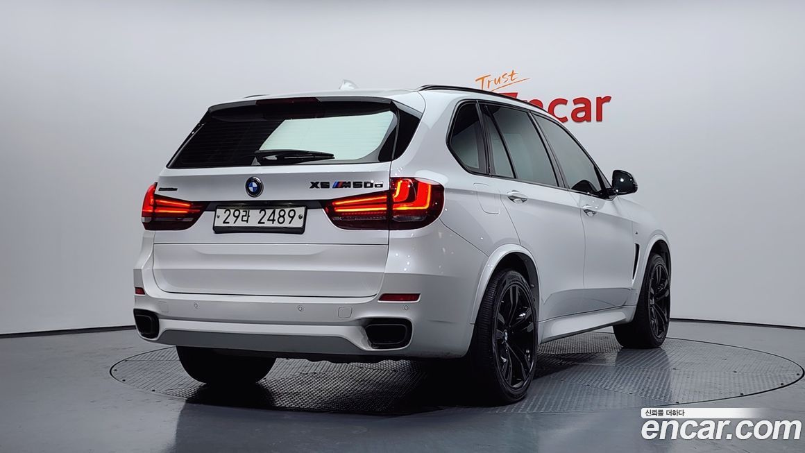 BMW X5 2017