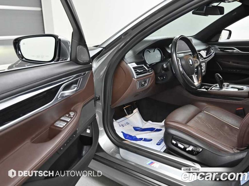 BMW 7-Series 2019