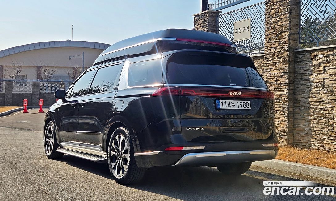 Kia Canival 2023