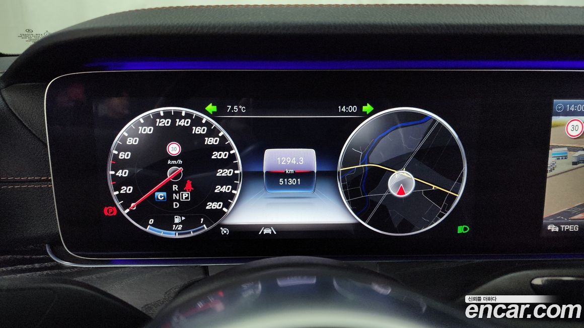 Mercedes-Benz E-Class 2020