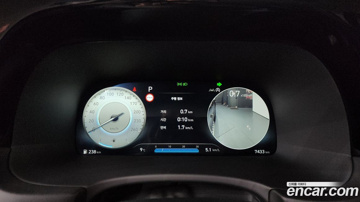 Hyundai Palisade 2024