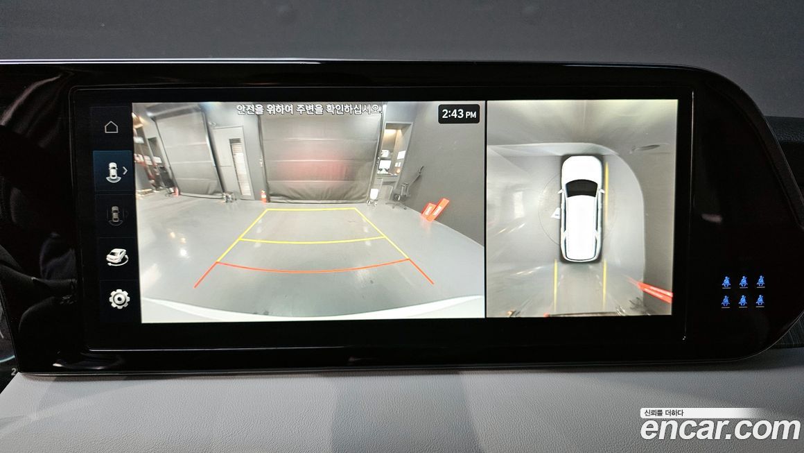 Hyundai Palisade 2024