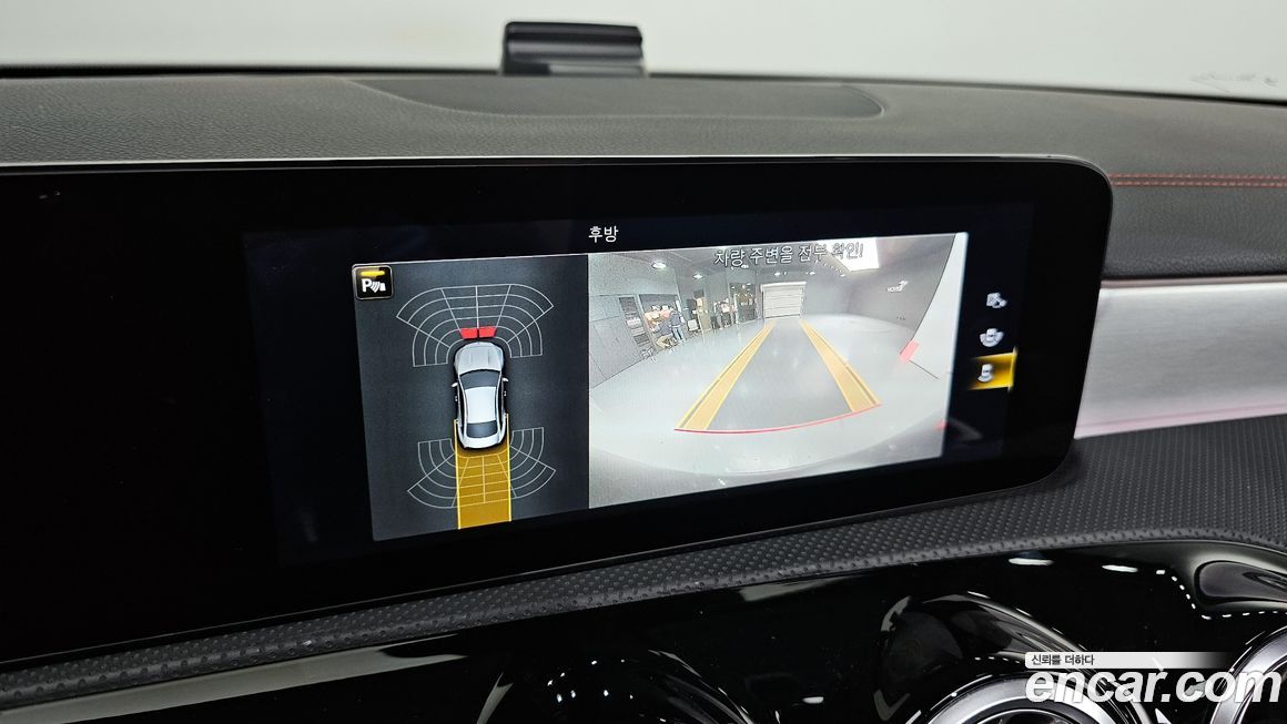 Mercedes-Benz CLA-Class 2022