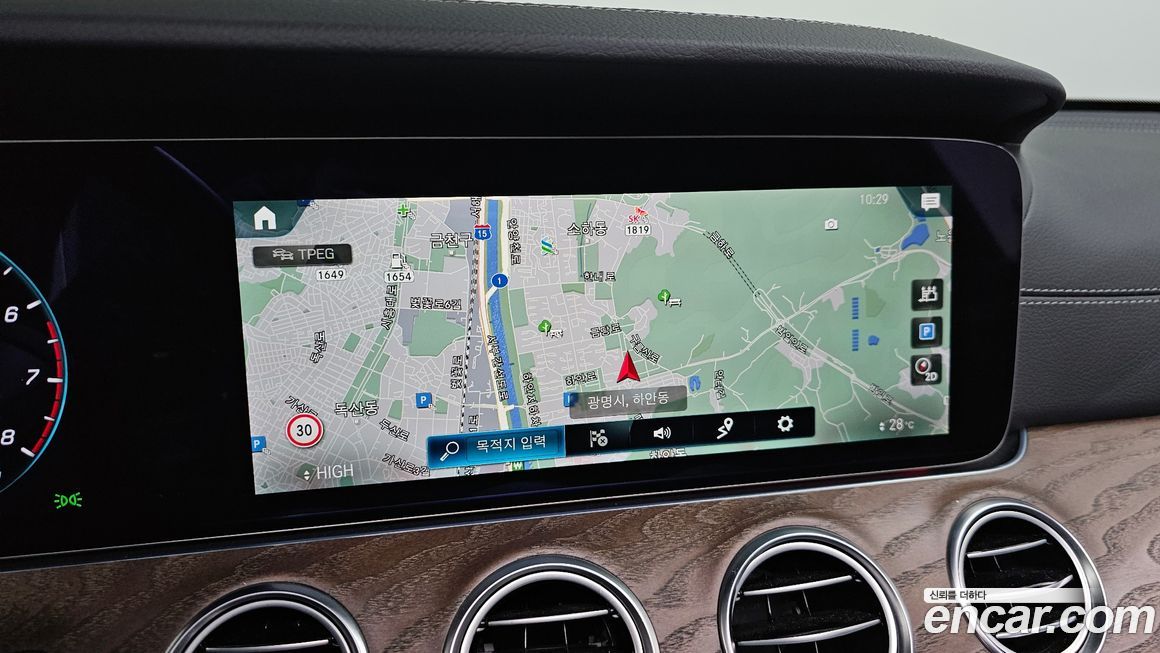 Mercedes-Benz E-Class 2022