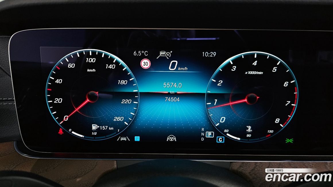 Mercedes-Benz E-Class 2022