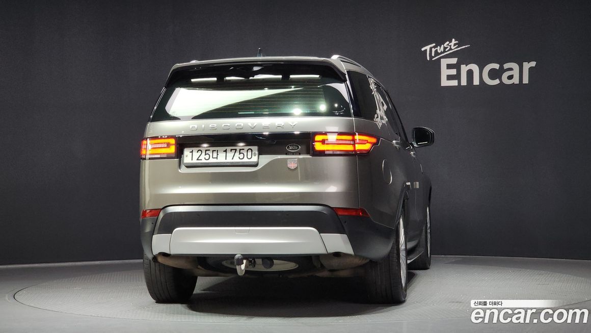 Land Rover Discovery 2019