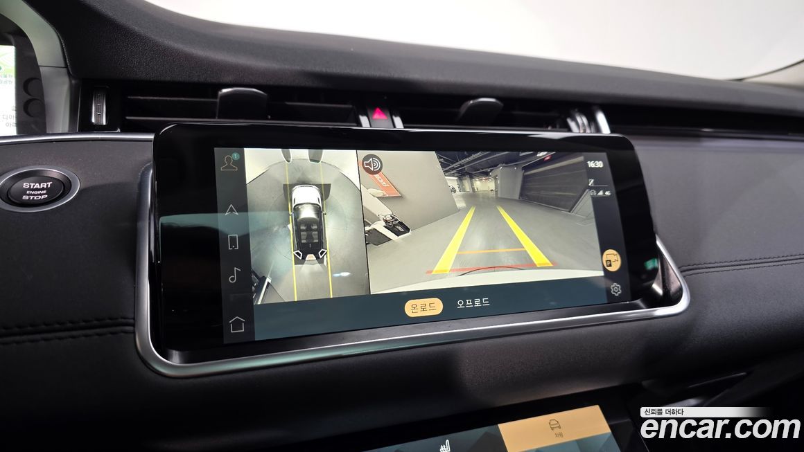 Land Rover Range Rover Evoque 2021