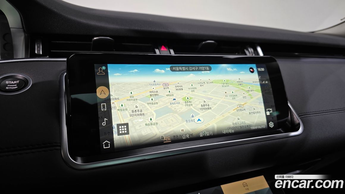 Land Rover Range Rover Evoque 2021