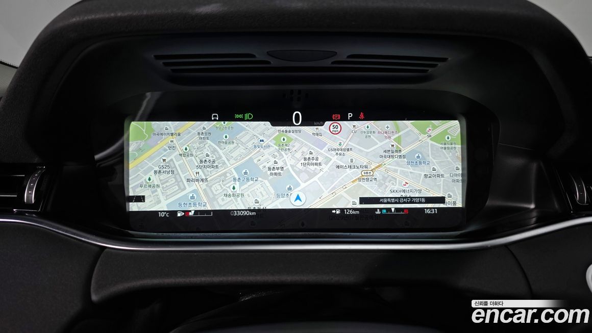 Land Rover Range Rover Evoque 2021