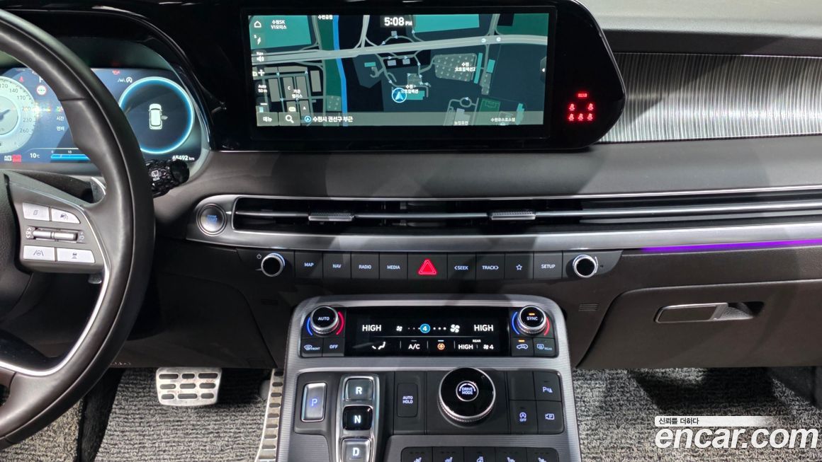 Hyundai Palisade 2023