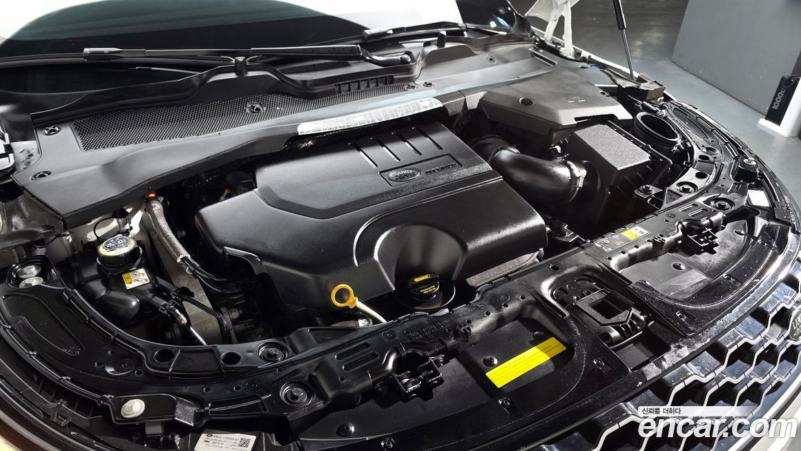 Land Rover Range Rover Evoque 2021