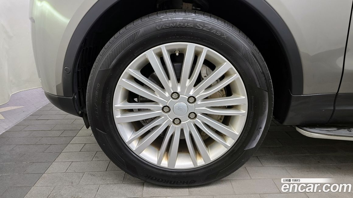 Land Rover Discovery 2019