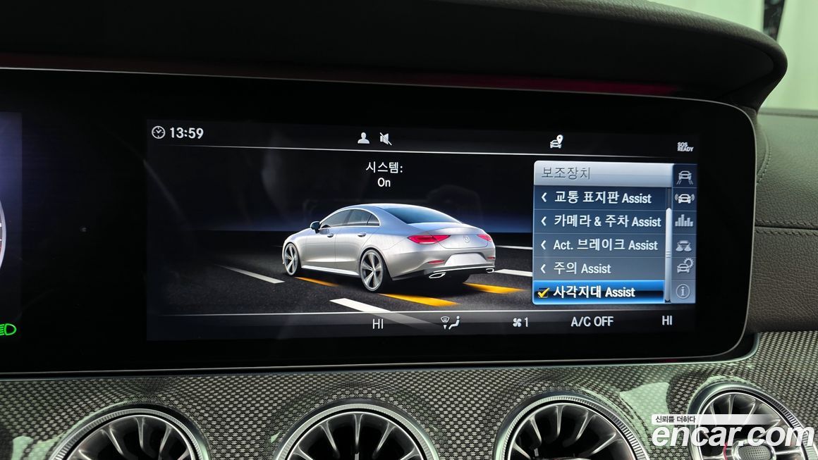 Mercedes-Benz CLS-Class 2019