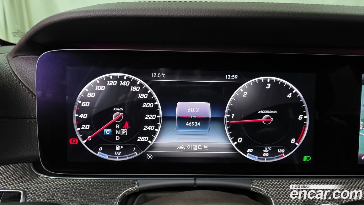 Mercedes-Benz CLS-Class 2019