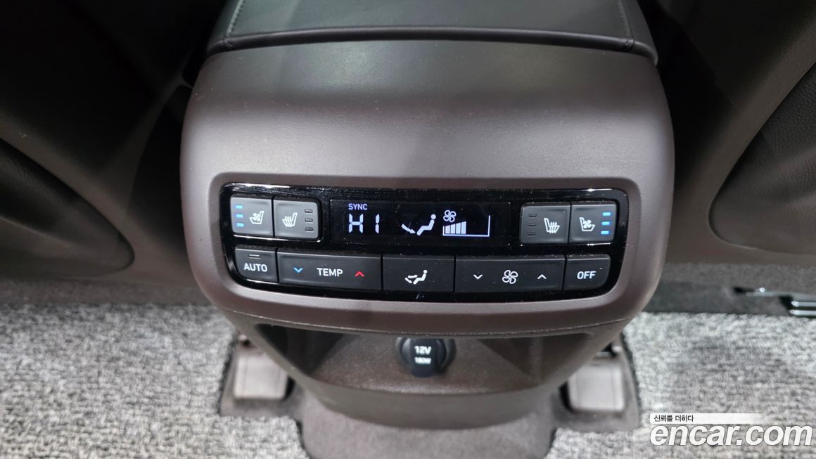 Hyundai Palisade 2023