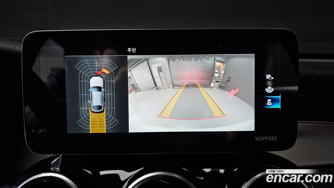 Mercedes-Benz GLC-Class 2020