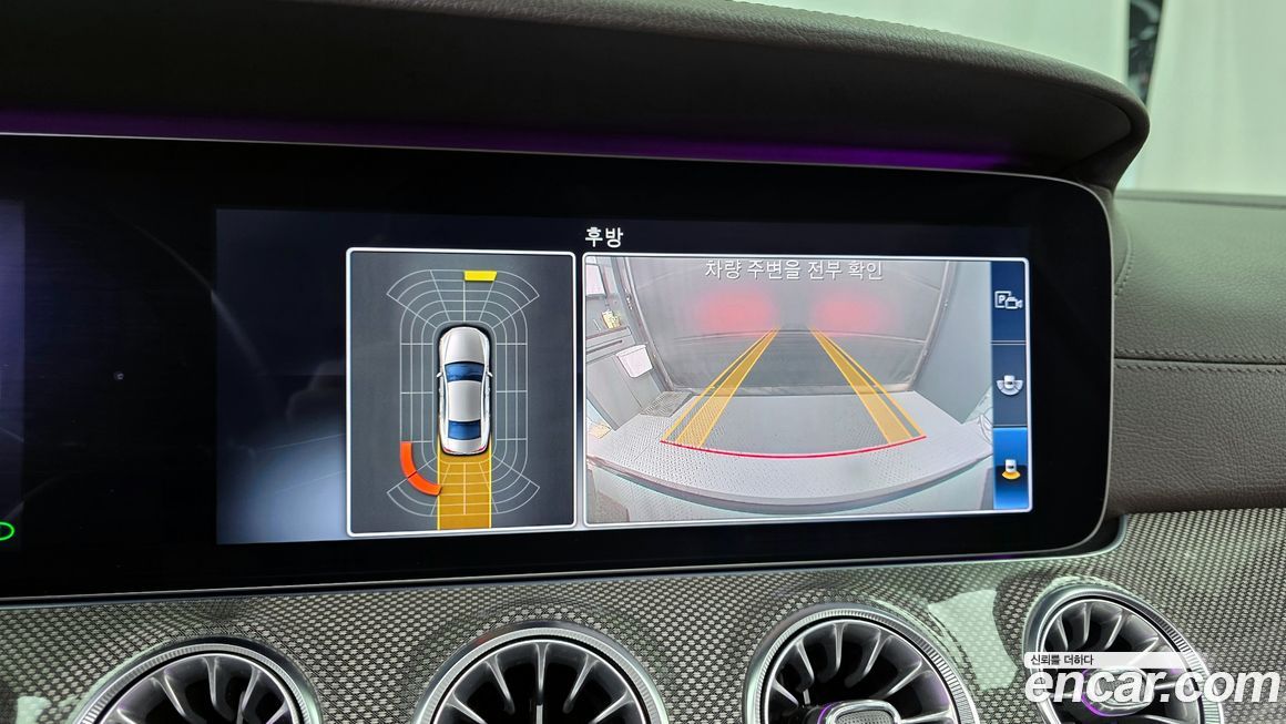 Mercedes-Benz CLS-Class 2019