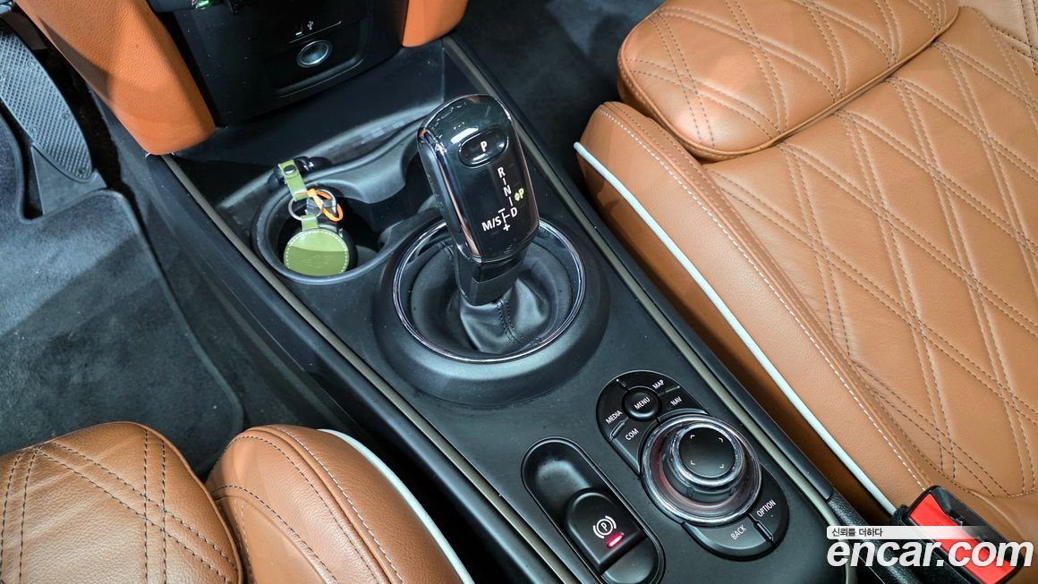 Mini Countryman 2022