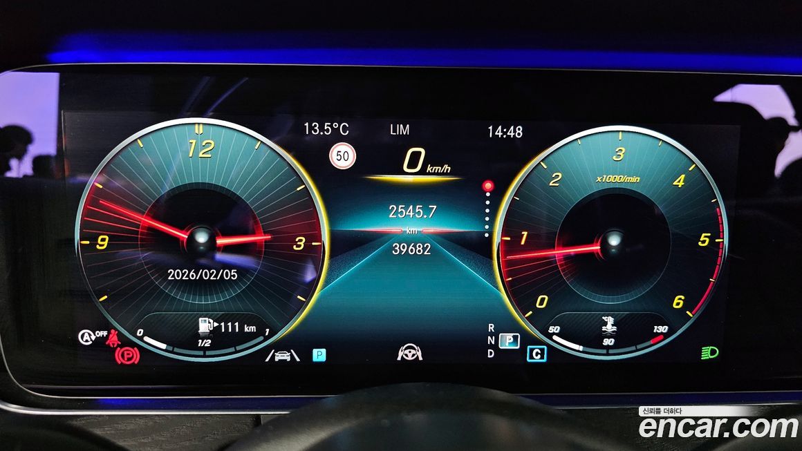 Mercedes-Benz E-Class 2021