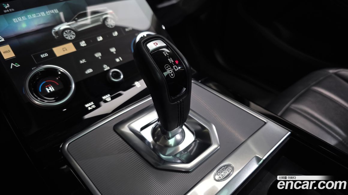 Land Rover Range Rover Evoque 2021