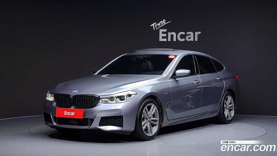 BMW Gran Turismo 2020