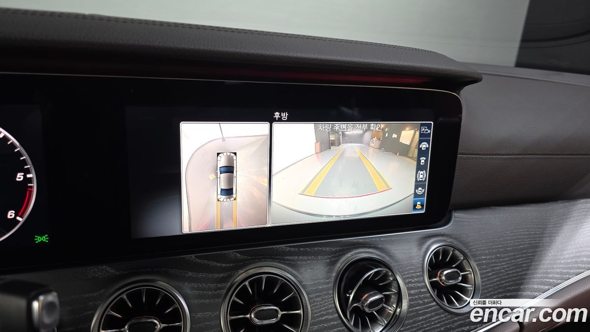 Mercedes-Benz CLS-Class 2019