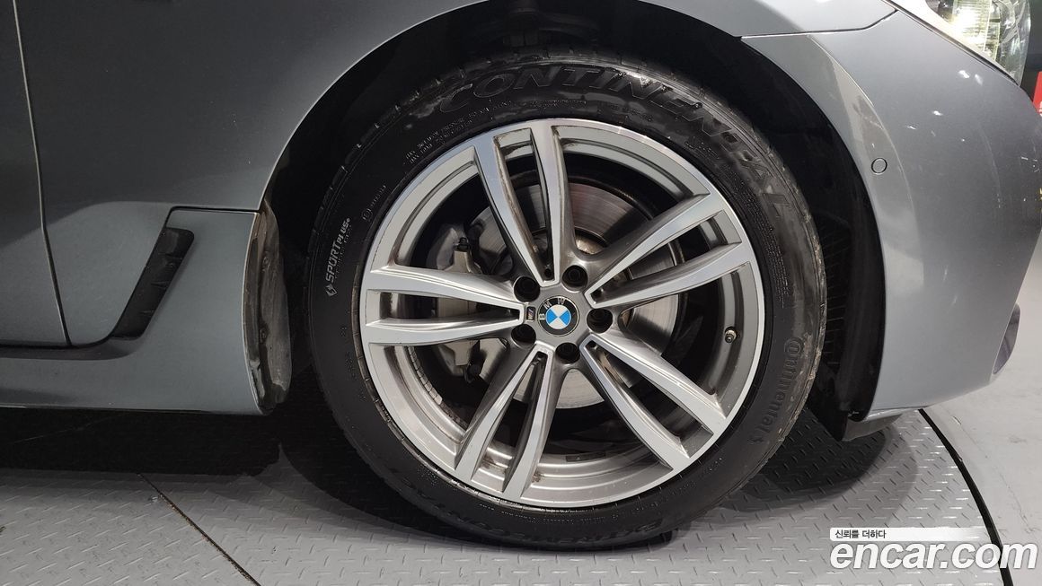 BMW Gran Turismo 2020