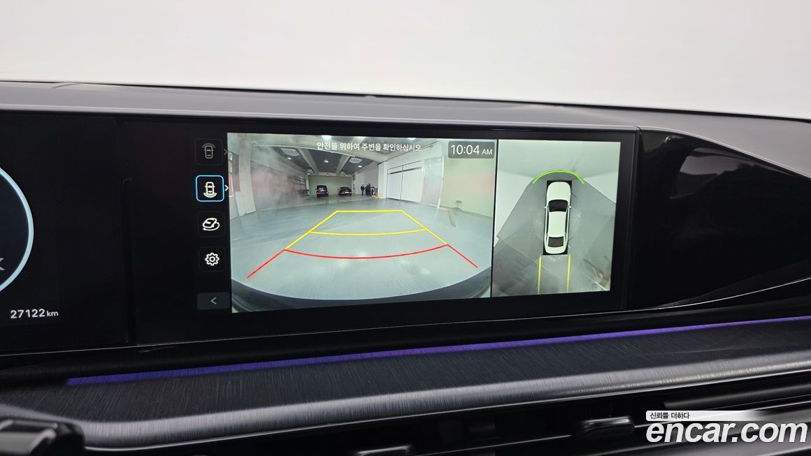 Hyundai Grandeur 2025