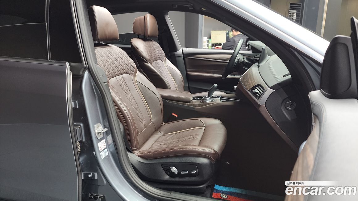 BMW Gran Turismo 2020