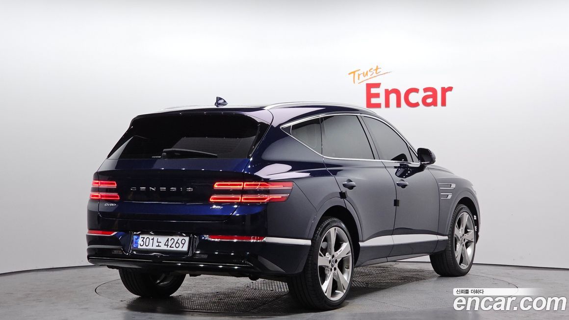 Genesis GV80 2020