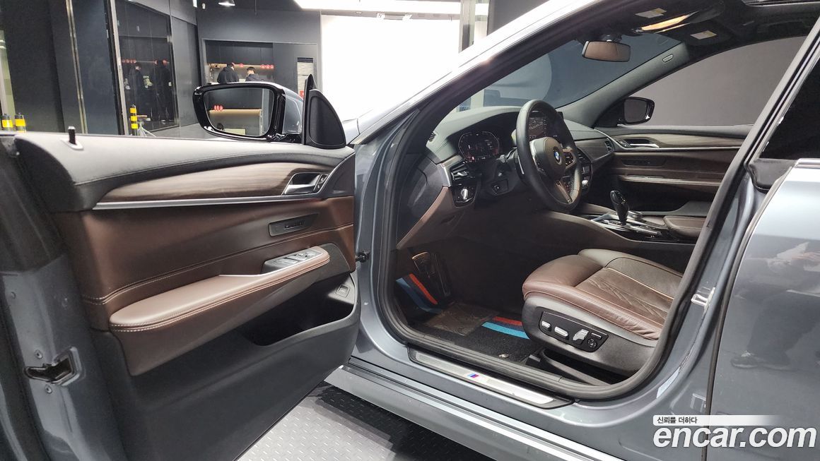 BMW Gran Turismo 2020