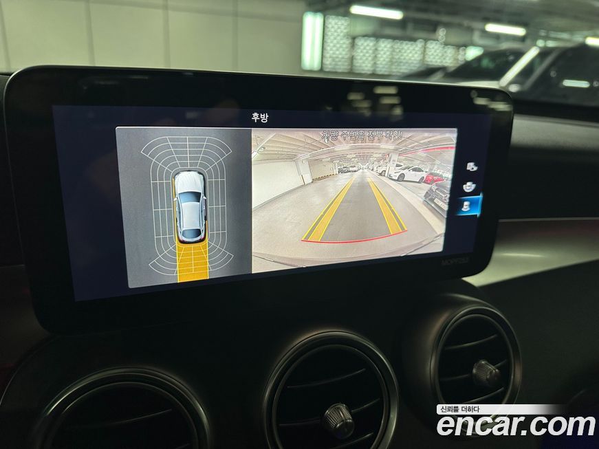 Mercedes-Benz GLC-Class 2021