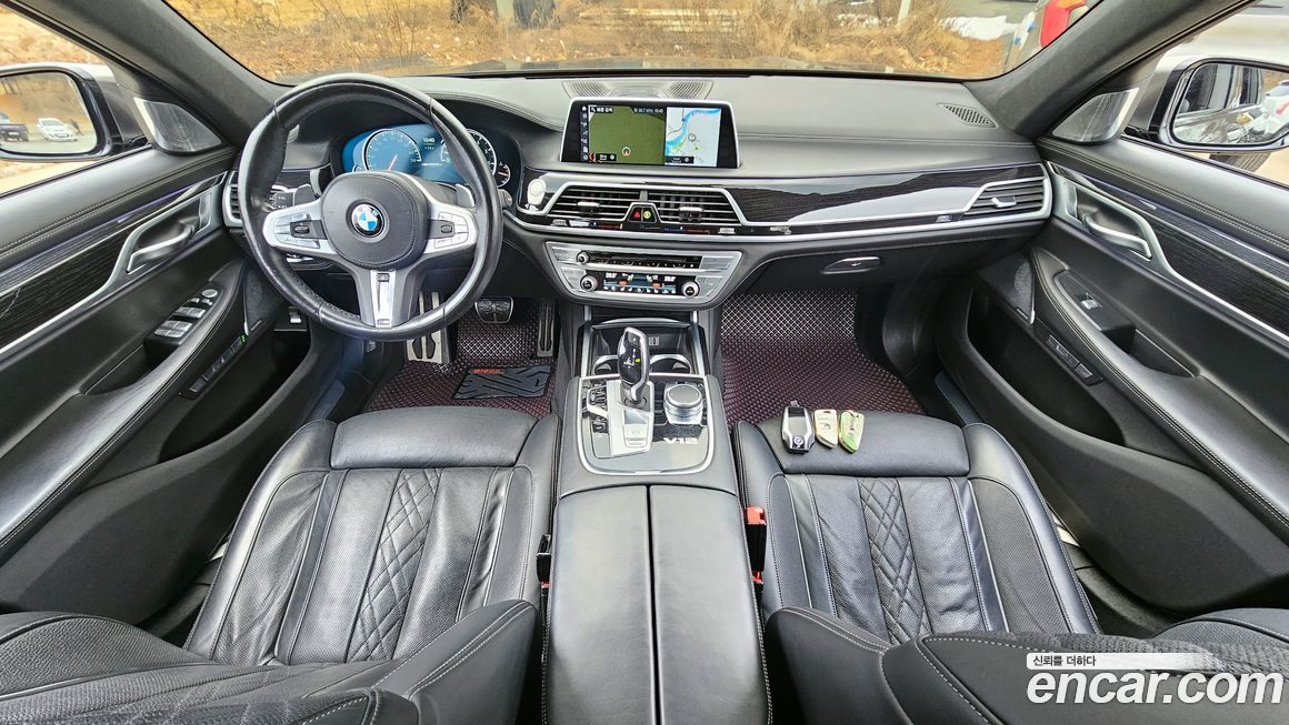 BMW 7-Series 2017
